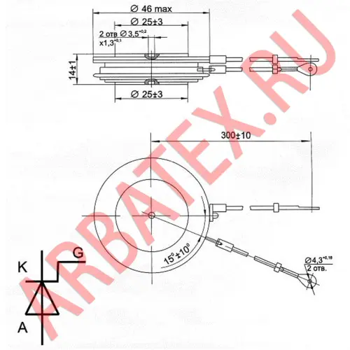 Т2-320-8 фото 3