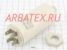 К78-17А 250в 16 мкф