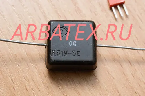 К31У-3Е 2 250в 220пф