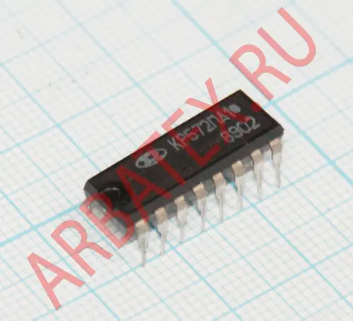 КР572ПА1В фото 2