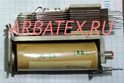 РКН РС4.500.008