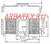 134ИП3 микросхема 134ИП3 микросхема