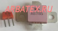 А678Б