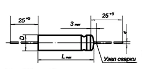 К52-1Б 100в 15 мкф фото 3 К52-1Б 100в 15 мкф фото 3