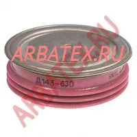 Д143-630-36 Д143-630-36