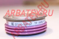 ДЛ133-500-9 диод