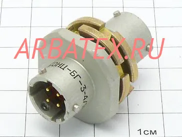 ОНЦ-БГ-3-4/14-П-1-Б-В фото ОНЦ-БГ-3-4/14-П-1-Б-В Разъемы разное фото