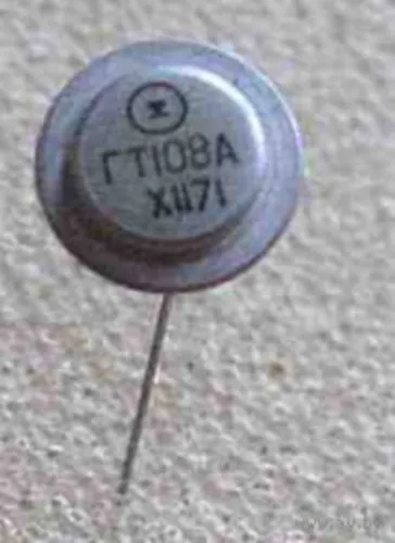 ГТ108А фото 2 ГТ108А фото 2