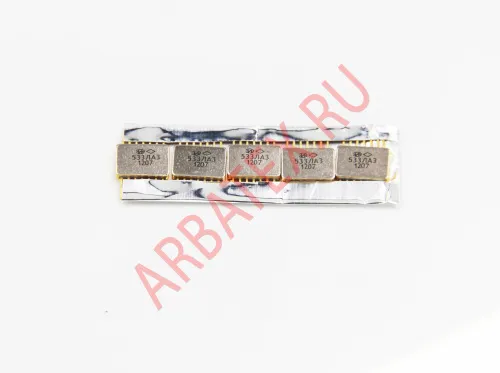 533ЛА3 микросхема фото 4 533ЛА3 микросхема фото 4