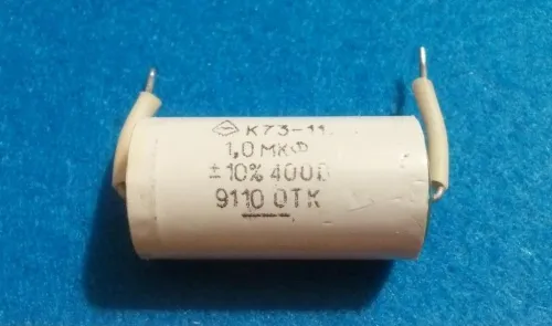 К73-11 400в 1 мкф фото 2 К73-11 400в 1 мкф фото 2