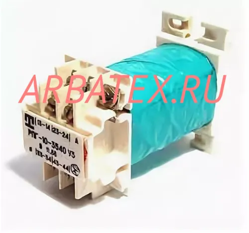 РПГ-10 3520 24В РПГ-10 3520 24В