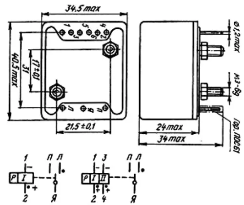 РПС-18/5 РС4.521.854 фото 2