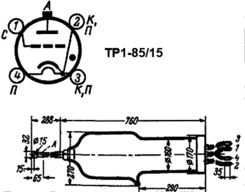 ТР1-85/15 тиратрон фото 2 ТР1-85/15 тиратрон фото 2