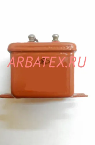 МБГП-2 200в 1 мкф