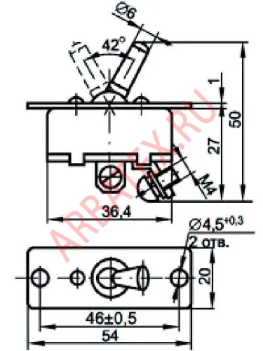 ПП-45М переключатель фото 2