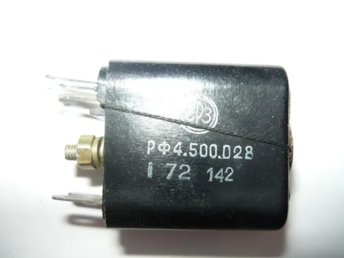 РСМ-1 РФ4.500.028 фото 2 РСМ-1 РФ4.500.028 фото 2