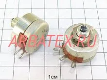 СП5-20ВА 2Вт 220