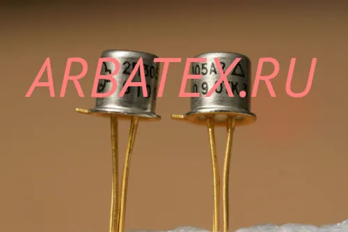 2П305А2 транзистор