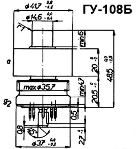 ГУ-108Б тетрод генераторный фото 2