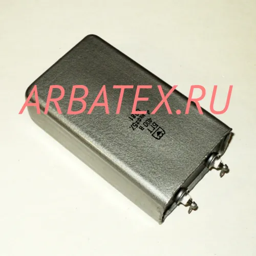 БГТ 400в 4 мкф БГТ 400в 4 мкф