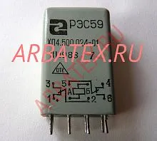 РЭС-59 ХП4.500.021.01