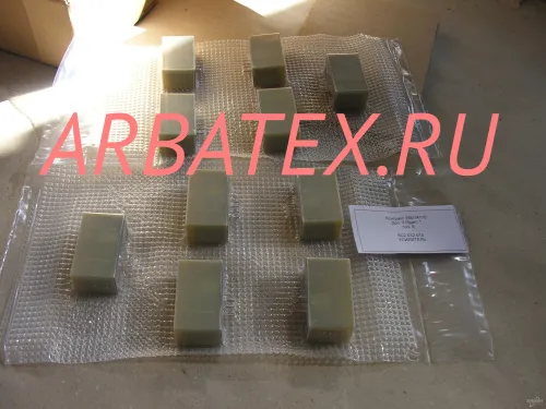 6С2.032.015 усилитель 6С2.032.015 усилитель