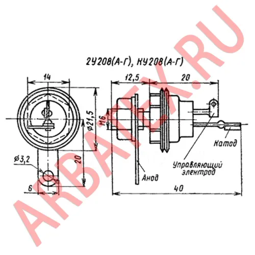 КУ208А-1 тиристор фото 3