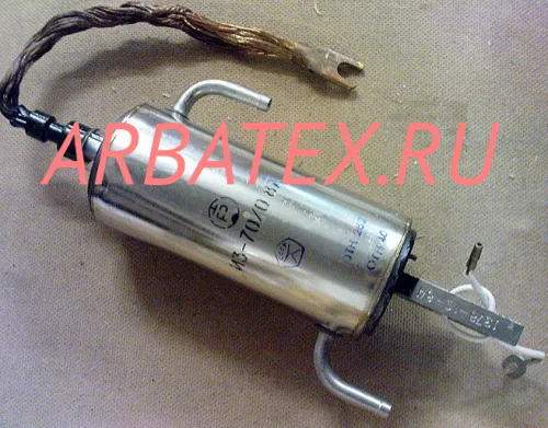 И3-70/0.8 радиолампа И3-70/0.8 радиолампа