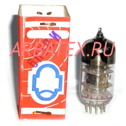6Н3П-И радиолампа