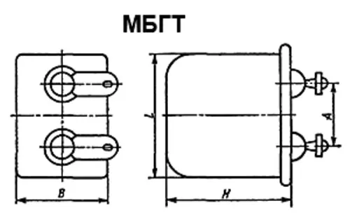 МБГТ 300в 0.5 мкф фото 3 МБГТ 300в 0.5 мкф фото 3