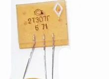 2Т307Г