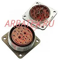 2РМТ33Б20Г1В1В фото