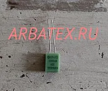 К71-7 250в 3000 пф