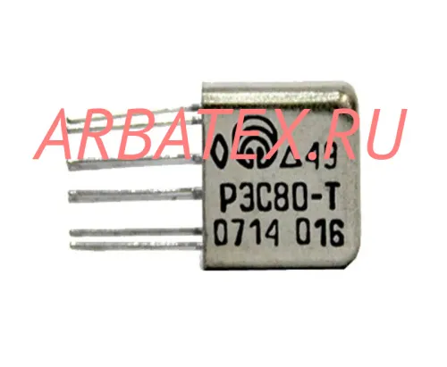РЭС 80-Т ДЛТ4.555.016