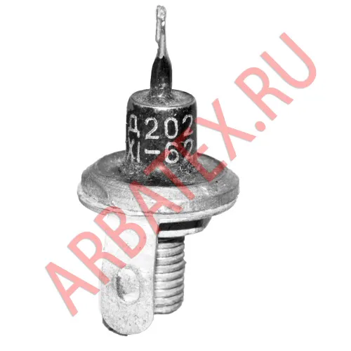 Д202 диод фото 2